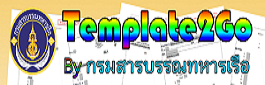 Relateds Banner Slider-681432505c400.png